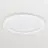 Philips LED Downlight Coreline DN145B 24.8W 2100lm 90D - 829 Warm White | 217mm - Cutout 200mm - Interact Dimmable